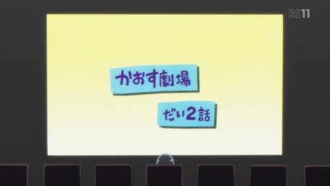 ANCB000496