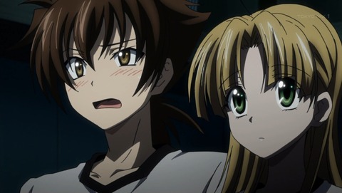 ancb03246