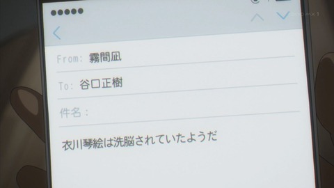 ancb00691