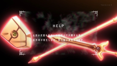ancb000882