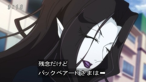 ancb00300