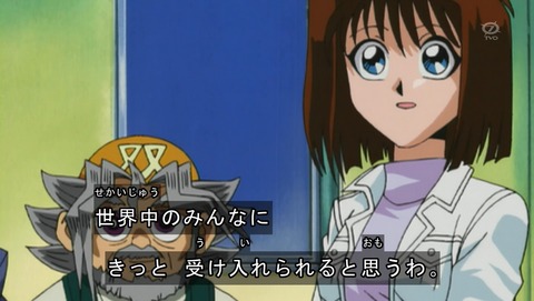 ANCB002227