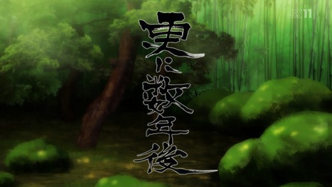 ANCB000315