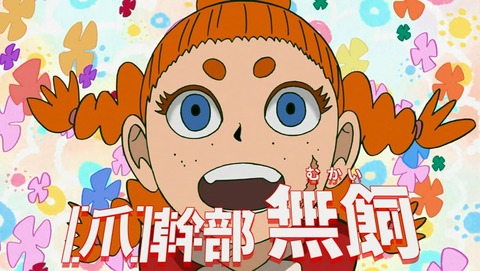 ANCB004191