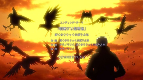 ancb00417