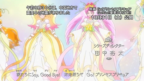 ancb00574