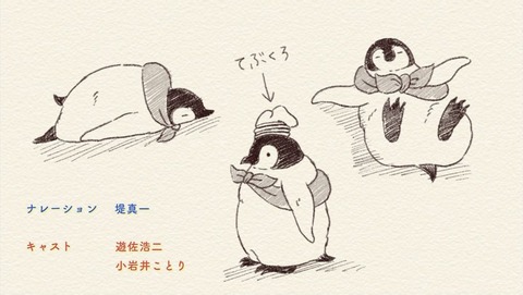 ancb000193