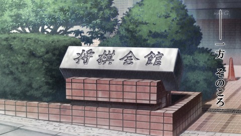 ancb02603