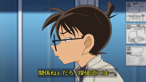 ancb00797