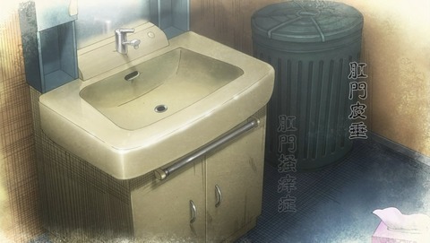 ancb002262