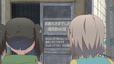 ancb00730