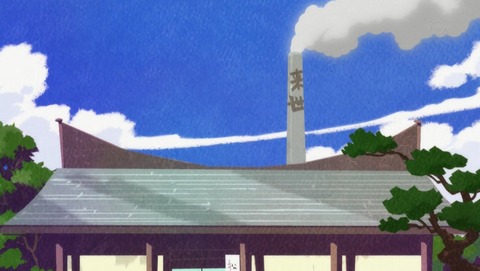 ANCB002728