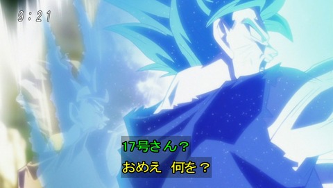 ancb03627