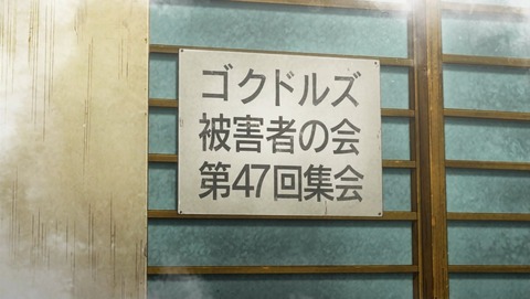 ancb001232