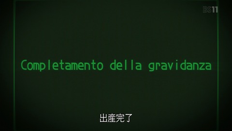 ANCB000826