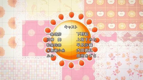 ANCB002592