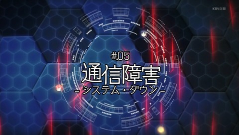 ANCB002847