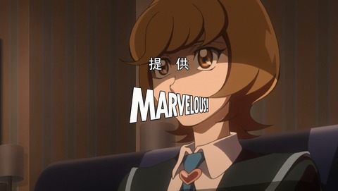 遊戯王VRAINS 6話 感想 70