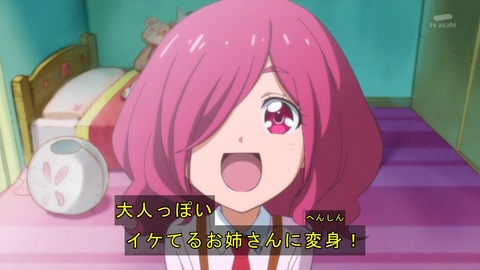 ancb00909