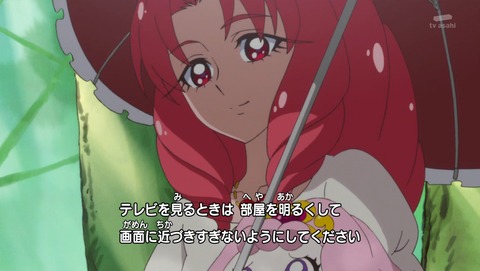 プリンセスプリキュア 26話 感想 21