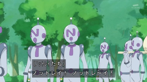 ancb02644