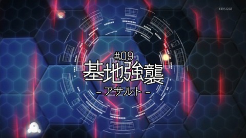 ANCB002917