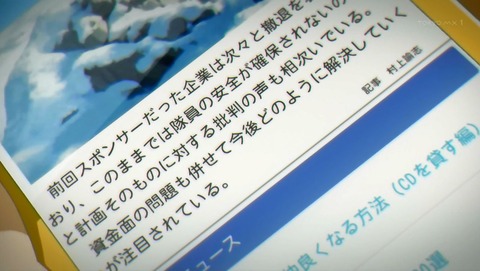 ancb00067