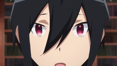 CONCEPTION 3話 感想 004