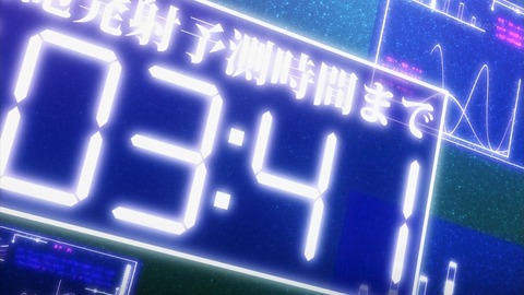 ancb01313