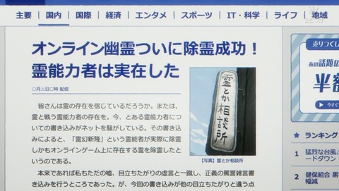 ANCB002408
