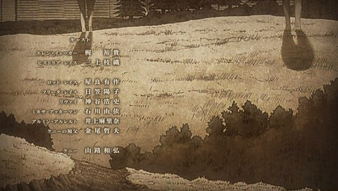 ANCB002411
