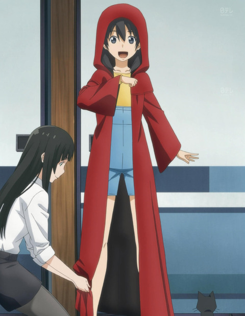 ANCB004190_stitch
