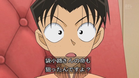 ancb02398