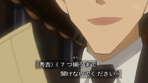 ancb00216