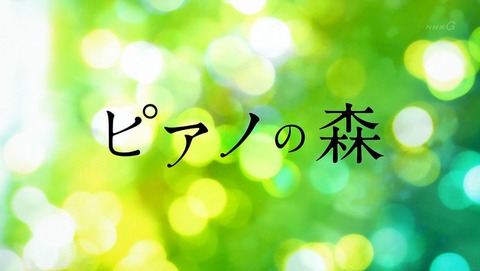 ancb00018