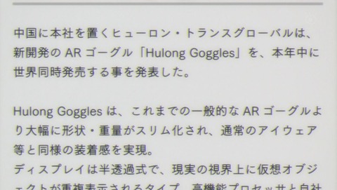 ancb002734