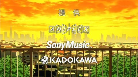 メカクシティアクターズ 8話 感想 276