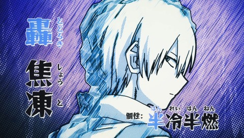ancb01418