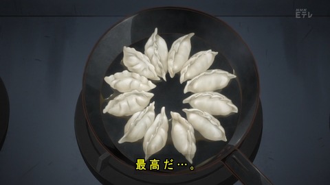 ancb02482