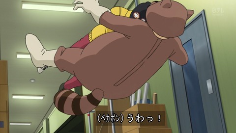 ancb00193