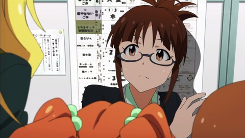 ancb001519