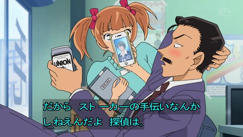 ancb00260