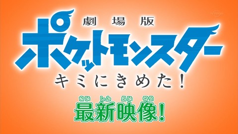 ancb04873