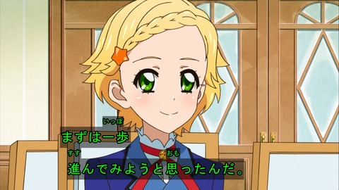ancb01334