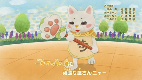 ancb03548