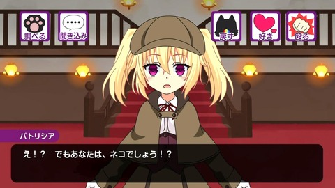 ノラと皇女と野良猫ハート 10話 感想 345