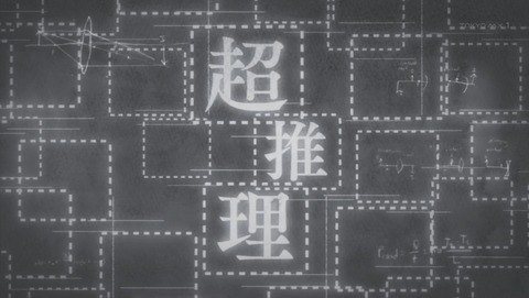 ancb02076
