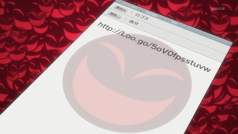 ANCB001037