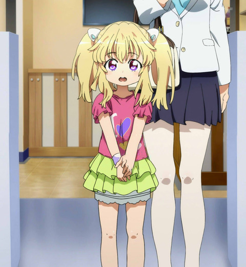 ANCB000377_stitch