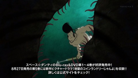 ancb02194